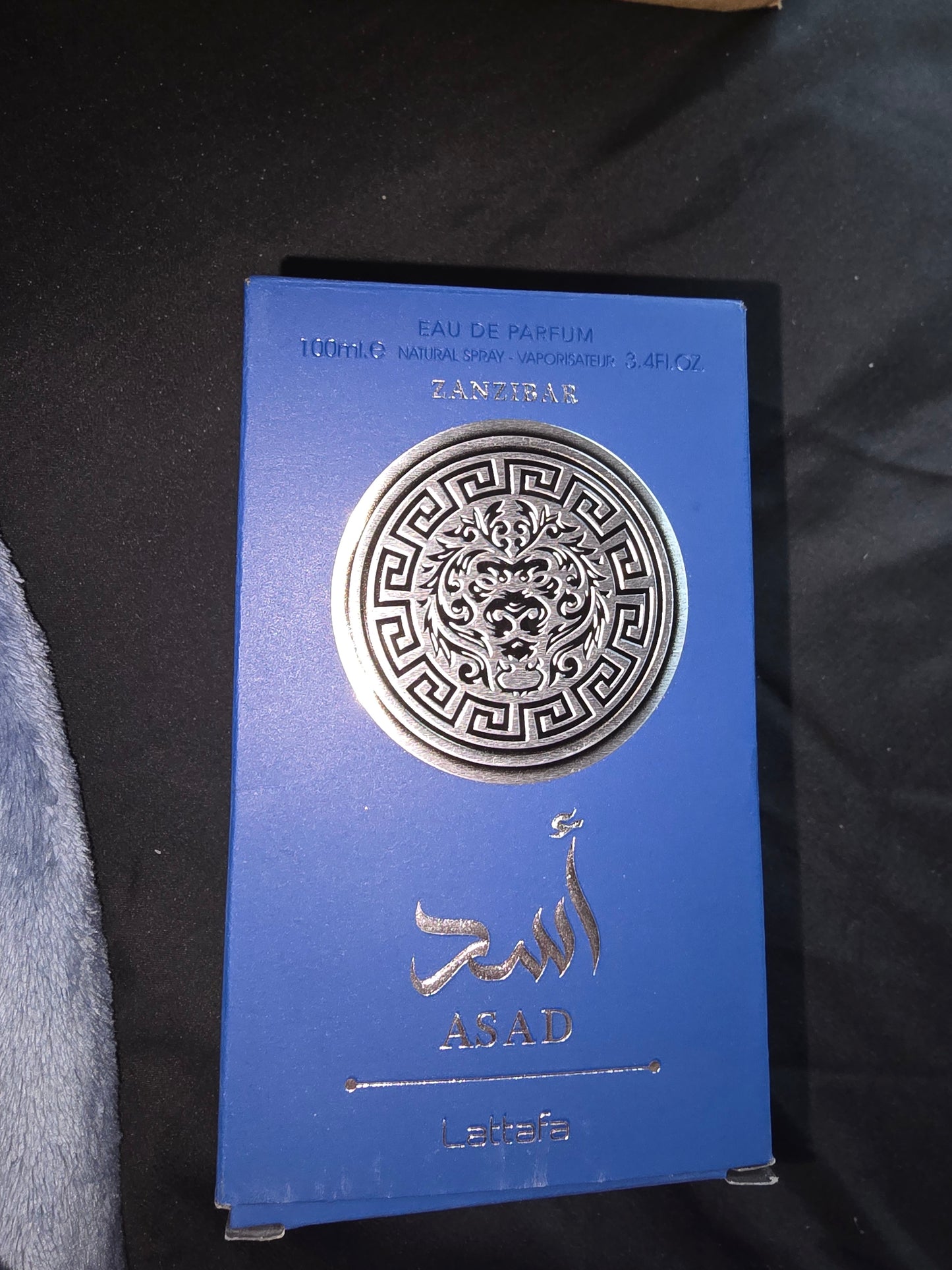 Asad zanzibar 100ml bnib